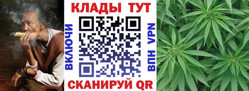 Наркошоп купить КОКАИН СК Гашиш Каннабис Меф Весьегонск
