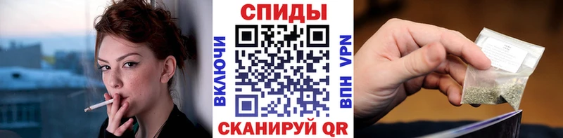 Купить закладки  Весьегонск  БУТИРАТ BDO 