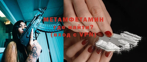 ГАЛЛЮЦИНОГЕННЫЕ ГРИБЫ Вязники