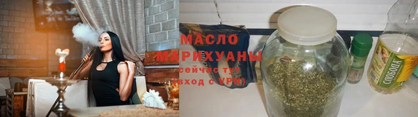 ГАЛЛЮЦИНОГЕННЫЕ ГРИБЫ Вязники