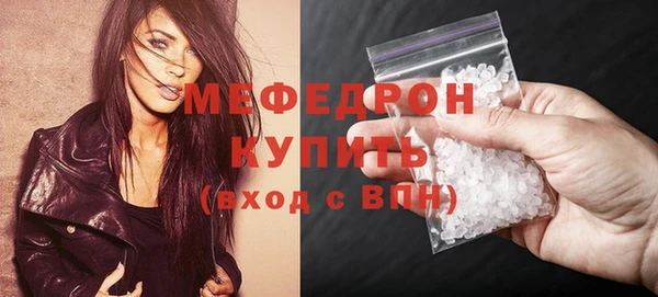 ГАЛЛЮЦИНОГЕННЫЕ ГРИБЫ Вязники