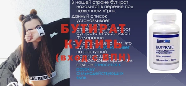 ГАЛЛЮЦИНОГЕННЫЕ ГРИБЫ Вязники