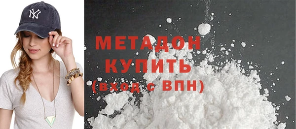 ГАЛЛЮЦИНОГЕННЫЕ ГРИБЫ Вязники