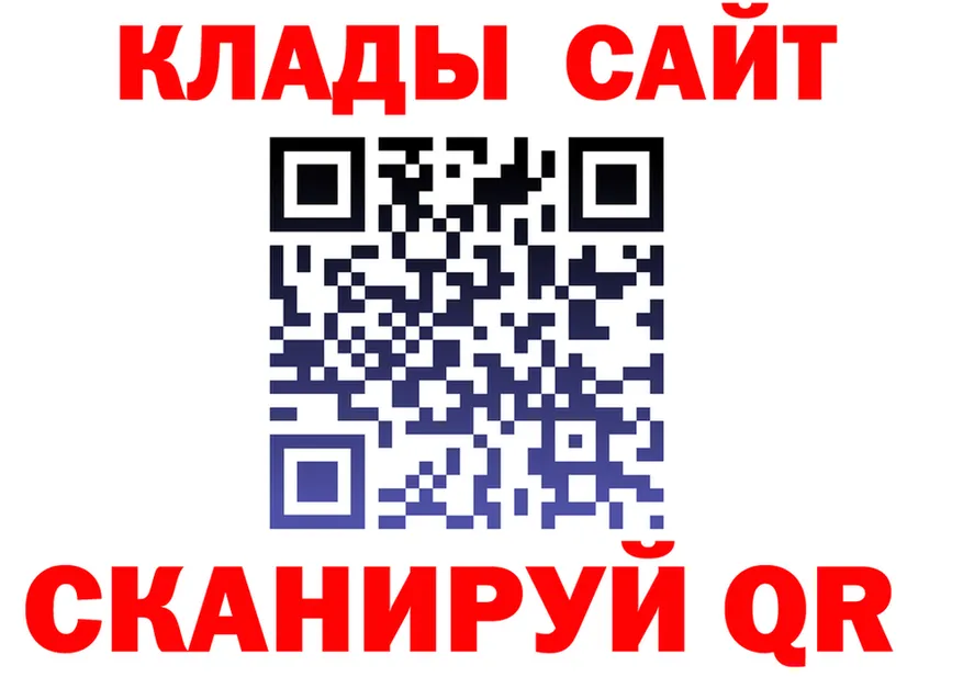 Alfa_PVP СК КРИС маркетплейс это omg Весьегонск