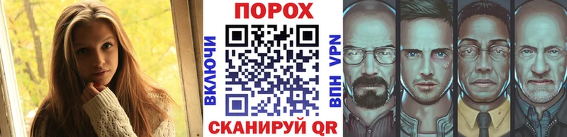 Первитин витя Весьегонск